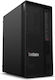 Lenovo TS P2 TWR G2 SFF Настолен Компютър (Ultra 7-265K/64GB DDR4/1.0TB SSD/W11 Pro)