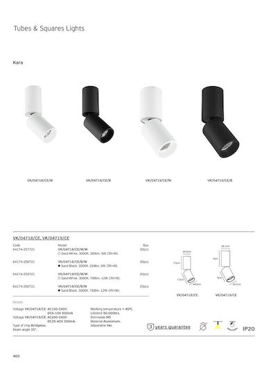 VK Lighting B W LED Γραμμικό Χωνευτό Φωτιστικό Οροφής 12W Θερμό Λευκό IP20 με Ρυθμιζόμενη Ένταση 6.1εκ.