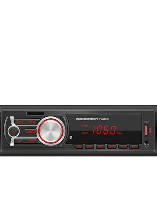 PerVoi Ηχοσύστημα Αυτοκινήτου (Bluetooth/USB/AUX/WiFi/GPS/Apple-Carplay/Android-Auto)