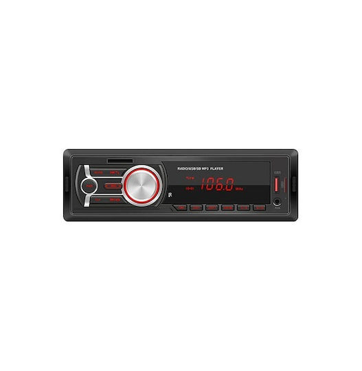 PerVoi Ηχοσύστημα Αυτοκινήτου (Bluetooth/USB/AUX/WiFi/GPS/Apple-Carplay/Android-Auto)