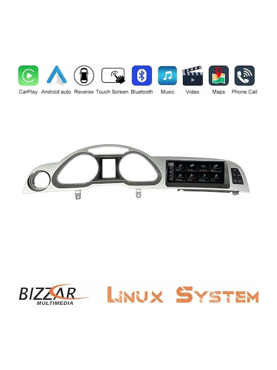 Bizzar Ηχοσύστημα Αυτοκινήτου για Audi A6 2004-2008 (Bluetooth/USB/AUX/WiFi/GPS/Apple-Carplay/Android-Auto) με Οθόνη Αφής 8.8"