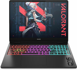 HP Omen MAX 16" (Ryzen AI 300-7 350/32GB/1TB) HP Omen MAX 16" (Ryzen AI 300-7 350/32GB/1TB)