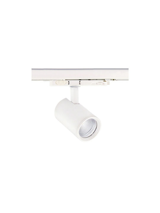 VK Lighting LED Регулируемо Бяло Спот В Бял Цвят