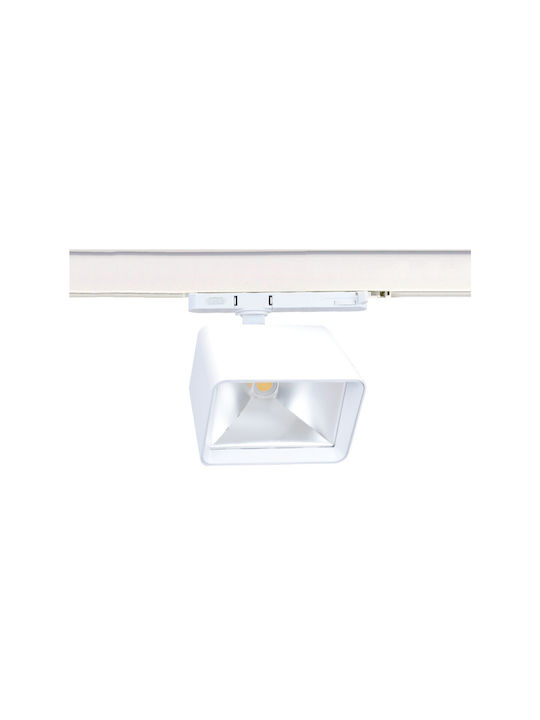 VK Lighting LED Ρυθμιζόμενο Λευκό Σποτ σε Λευκό Χρώμα