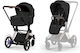 Cybex Priam Comfort Reversible 2 in 1 Baby Stroller Suitable for Newborn Sepia Black/Rosegold Frame 12.9kg