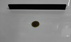 Μαγνητική Ταινία Ασανσέρ 200x20x6mm Φερρίτης