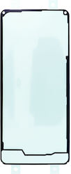 Αυτοκόλλητη Ταινία Μπαταρίας για Samsung A31 A315 Αυτοκόλλητη Ταινία Μπαταρίας για Samsung A31 A315