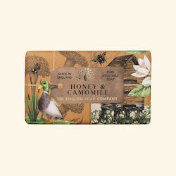 The English Soap Company Soap Bar With Shea Butter & Chamomile 190gr The English Soap Company Soap Bar With Shea Butter & Chamomile 190gr