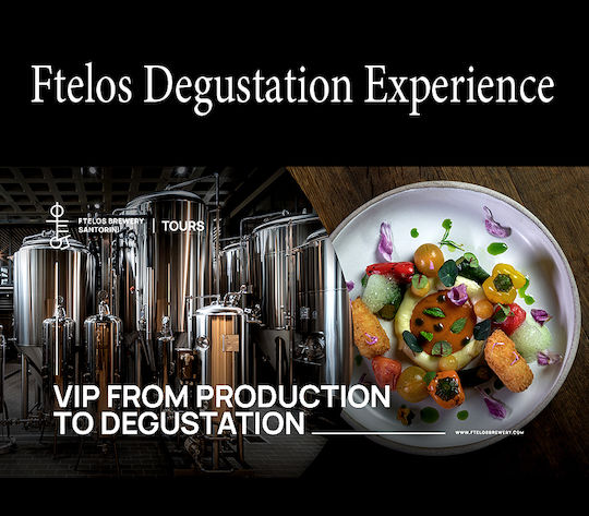 Ftelos Brewery Vip Tur De Degustare Bere Și Mâncare 1 Persoană