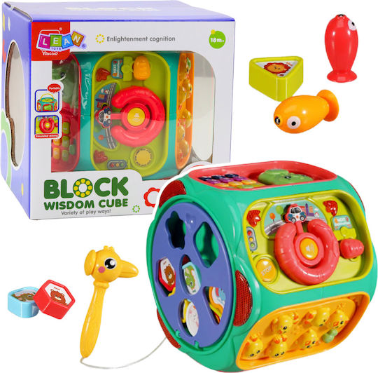 Lean Toys Activity Cube Interactive with Music and Light for 18+ Months