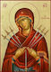 Olympus Diamond Painting "Panagia Eptaspathi" Mosaic "Panagia The Seven-Swords" 50x40