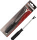 Upholstery Clip Remover 200mm