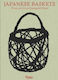 Japanese Baskets - Rizzoli International Publications - Hardback