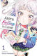 Akira Failing In Love Vol 1 Shinta Harekawa, Viz Media Subs Shogakukan Inc Shinta