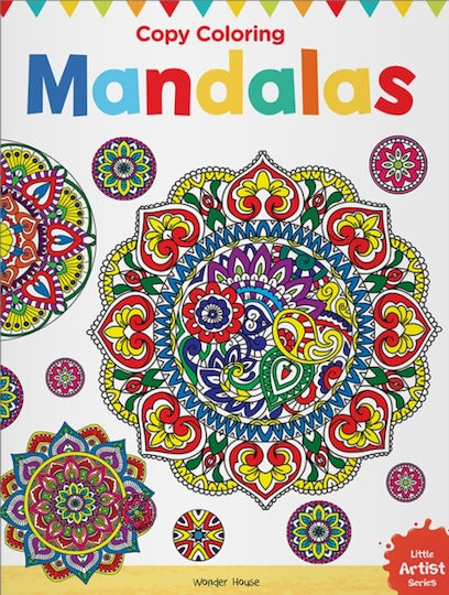 Copy Colouring Mandalas - Prakash Books - Paperback