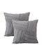 Διακοσμητική Μαξιλαροθήκη Dark Gray 45x45εκ.