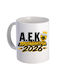 Storm Athletic Storm Athletic 2026 Griechenland Meisterschaft Keramische Mehrfarbige Tasse