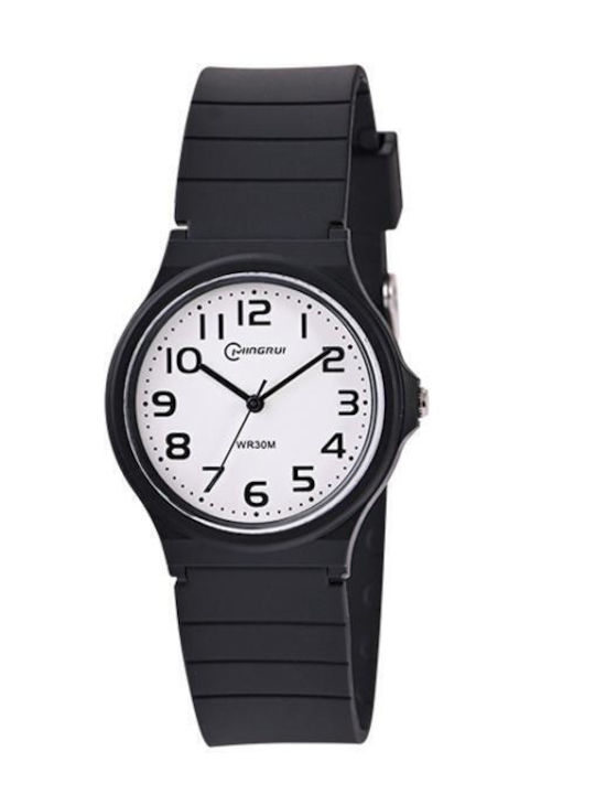 Mingrui Kids Analog Watch 35mm Black