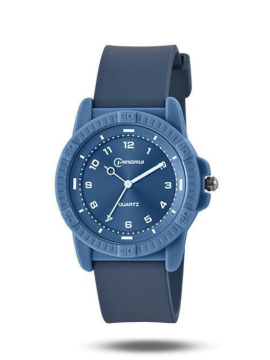 Mingrui Παιδικό Ρολόι 42mm Μπλε