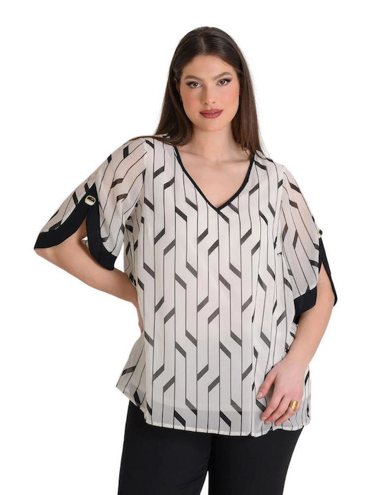 Bluza Damă Mâneci Scurte cu Decolteu în V Ecru