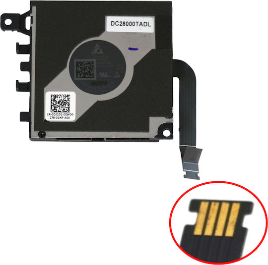 Ανεμιστηράκι Laptop Cpu Gpu Cooling Fan Dell Latitude 7320 Detachable 7320-gndm1 7320-rdj81 7320-djgdp Dj2d1 0dj2d1 Dc28000tadl Nd55c88-20f10 Right Fan 4pin Κωδ.81750