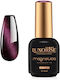 Luxorise Magnetischer Gel Nagellack Meerjungfra...