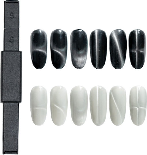Double Cat Eye Magnet Sensopro Milano Einfaches Nageldesign