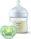 Philips Plastic Baby Bottle Set Natural Response Anti-colic with Silicone Teat for 0+ Months 125ml