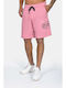 Sports Men's Shorts Pink