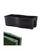 Form Plastic Γλάστρα Πλαστική Black 20εκ.