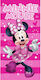 Kids' Beach Towel Quick Dry Disney Home Minnie 181 70x140 Fuchsia Pink