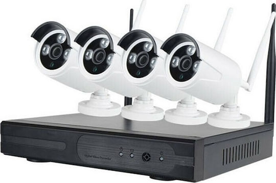 Surveillance System 4 Wireless IP Cameras with NVR Recorder