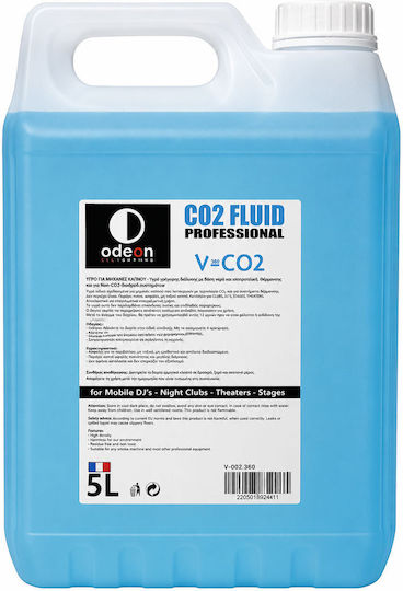 Odeon Pro Lighting V-co2.360 Επαγγελματικό Υγρό Co₂ 5 Λίτρα