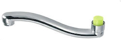 Wall-mounted Sink Faucet Chrome Wall-mounted Sink Faucet Chrome