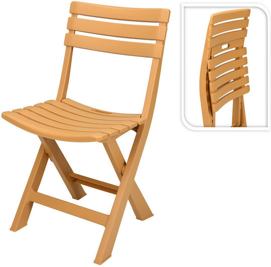 Outdoor Chair Plastic Yellow