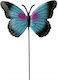 Koopman Garden Decoration