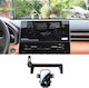 Toyota Avalon 2024 10.25/12.3 Inch Car Screen Phone Holder Extension Arm Black