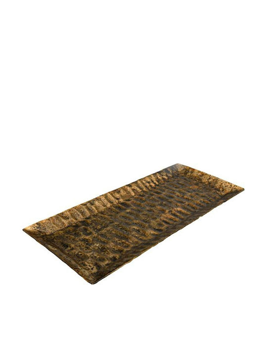 Fylliana Decorative Platter Metallic Yellow 40x...