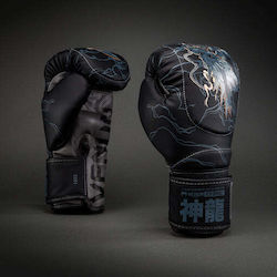Venum Dragon Boxing Gloves for Competition Black