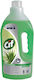 Alista Home Detergent Lichid Profesional pentru Podea cu Acțiune Dezinfectantă 1l
