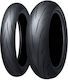 Dunlop Sportmax 190/50-17 Tubeless Motorcycle Tyre Back Soft