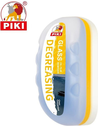Piki Car Oil Removal Cleaner Mq-58525