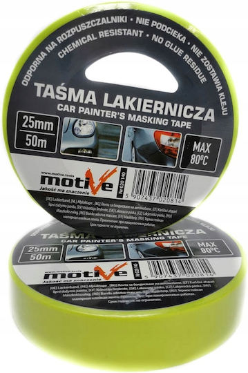 Motive Painter's Tape 25mm/50m 020 140