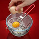 Yolk Extractor Tool LsCook 304 Stainless Steel Spiral Egg White Separator Red