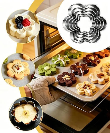 Комплект 5 Бройки Lscook Формички За Бисквитки Неръждаема Стомана 430 Форма Цвете Кейк