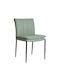 Senso Dining Chairs with Beige Artificial Leather Upholstery 2 Pieces 57x47x84cm