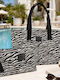 JWLS Set Of Black Beach Bags