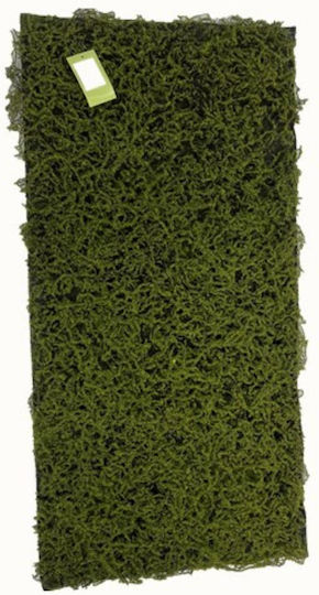 Supergreens Foliage Artificial Moss Peace Verde 50x100 Cm 5991-7