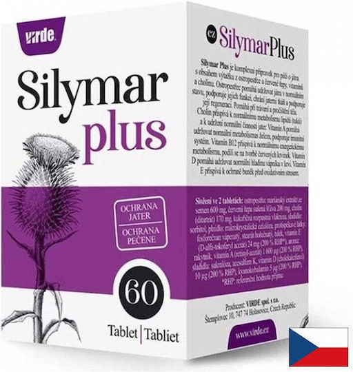 Silymar Plus 60 Таблетки