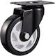 Ρόδα Cresman Black Pvc 125mm Φρένο 100kg Ρόδα